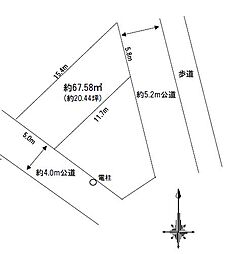 葛飾区東金町3丁目土地