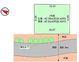金町2丁目土地　葛飾区金町10期1区画