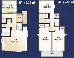 葛飾区東水元4丁目 中古戸建