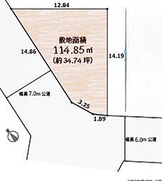東金町5丁目　売地