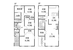 北見市ひかり野　中古住宅　id2366