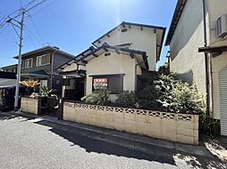 中間市朝霧2丁目 中古戸建