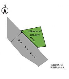 鞍手郡鞍手町大字新延　土地