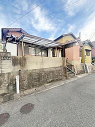 小倉北区中井三丁目　中古戸建