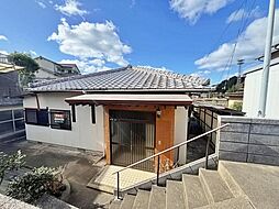 若松区畠田1丁目　中古戸建