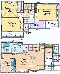 浅間町3丁目　2号棟