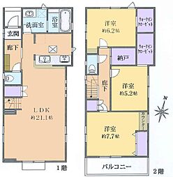 中央町4丁目　4号棟