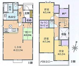 中央町4丁目　3号棟