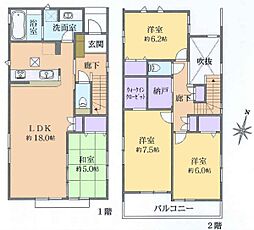 中央町4丁目　1号棟