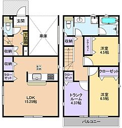 前沢4丁目　3号棟