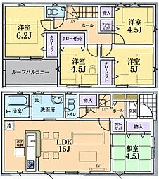 下清戸4丁目　2号棟