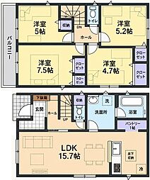 新堀2丁目 5号棟