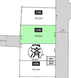 弥生1丁目　2号地