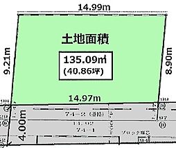 本町2丁目