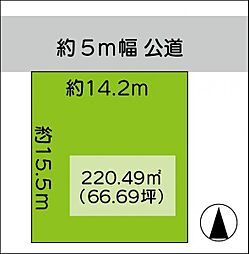 焼津市すみれ台1丁目 土地