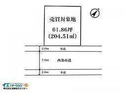 不動産販売　愛媛総合6468　土地　西条市今在家