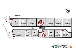 不動産販売　愛媛総合西条市喜多台　分譲地　区画O　区画O