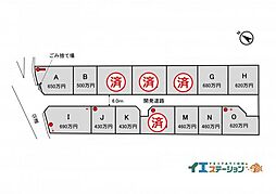 不動産販売　愛媛総合西条市喜多台　分譲地　区画M　区画M