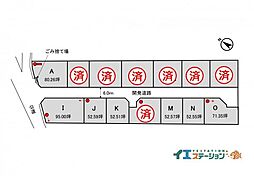 不動産販売 愛媛総合西条市喜多台 分譲地 区画M 区画M