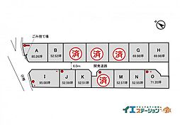 不動産販売　愛媛総合西条市喜多台　分譲地　区画K　区画K