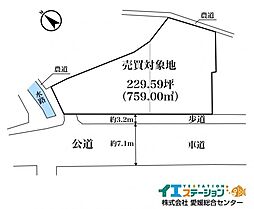 不動産販売　愛媛総合10042　土地　西条市楠