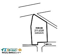 不動産販売　愛媛総合1215　土地　西条市福成寺