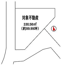 屋形原2丁目土地（南向きの角地で約100坪）