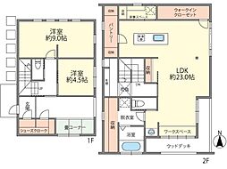 南片江5丁目中古戸建（築8年・デザイナーズ住宅）