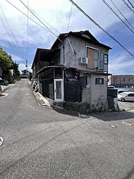 市崎2丁目古家付土地