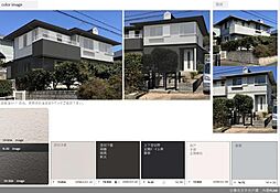 天平台中古戸建
