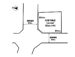 恵子2丁目古家付土地