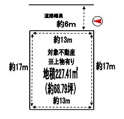 大野城市月の浦4丁目土地