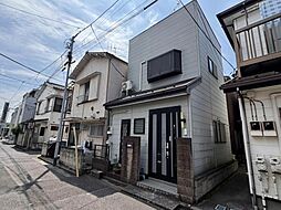 小菅2丁目　中古戸建