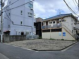 お花茶屋2丁目　土地