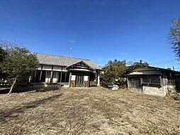 山武郡横芝光町宮川　中古戸建