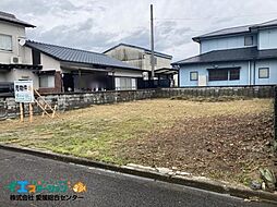 新居浜市八幡2丁目　土地