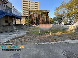 不動産販売　愛媛総合4768　土地　新居浜市一宮町1丁目