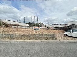 直方市大字頓野 売地