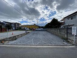 直方市津田町 売地