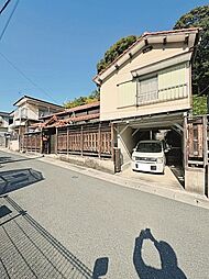 直方市大字山部　中古戸建