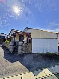 直方市大字上新入　中古戸建