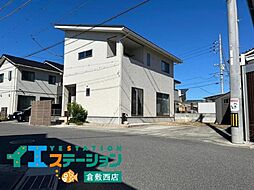 倉敷市片島町　中古戸建