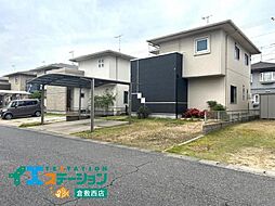 倉敷市連島町鶴新田　中古戸建