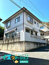倉敷市玉島黒崎 中古戸建