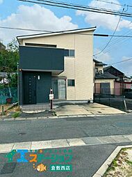 倉敷市玉島3丁目　中古戸建