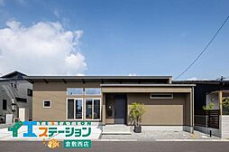 岡山市東区広谷　平屋モデルハウス