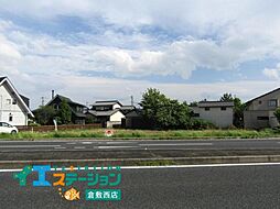 倉敷市西阿知　土地