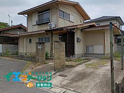 倉敷市徳芳　中古戸建