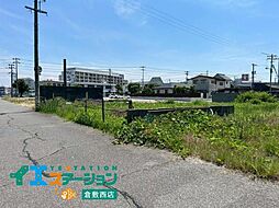倉敷市児島味野1丁目　売土地