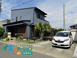 倉敷市白楽町 中古戸建